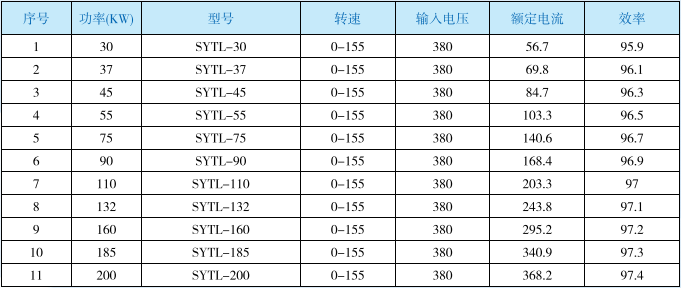 圖片2.png